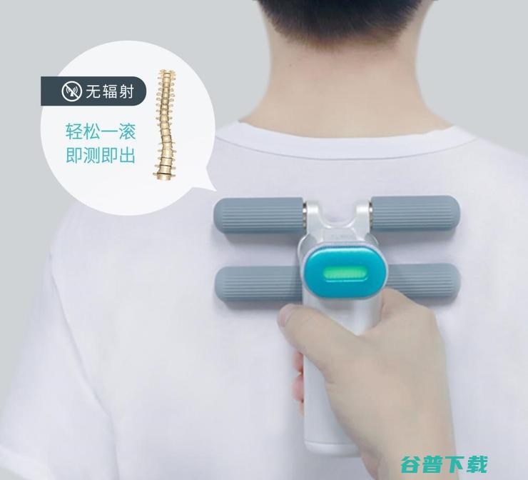 芙索特完成数千万Pre-A轮融资，助力全球儿童青少年脊柱健康筛查与诊疗