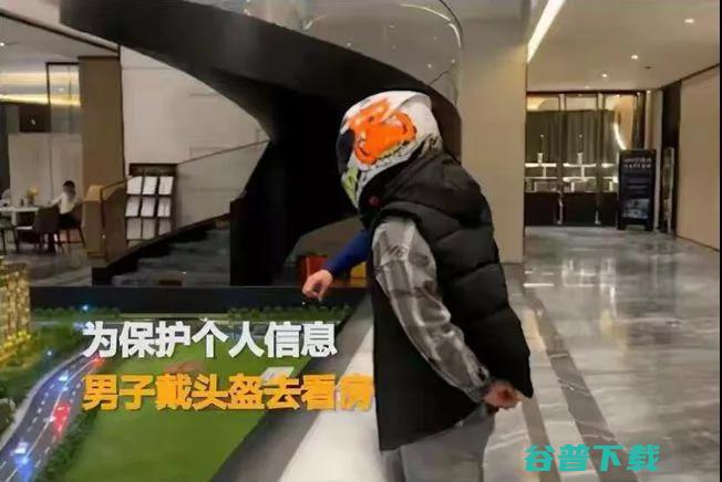 315 晚会「」遭猛捶，喝着喜茶的我找到「体面的」反方法