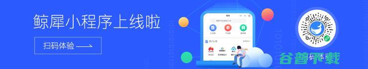 『城市公交智能』这盘棋，鹅厂又有新动作