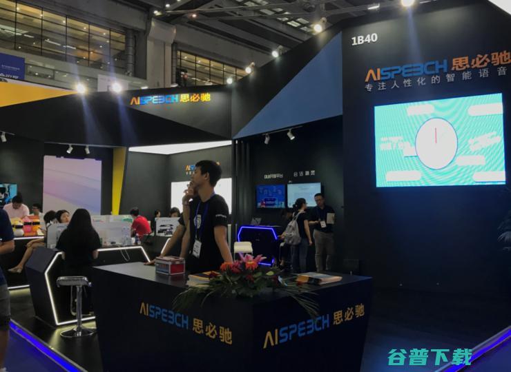 深圳高交会高通/英特尔缺席，不妨看看华为/中兴的智慧城市布局