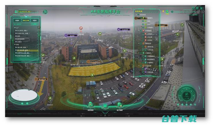 重磅：紫光华智发布新一代平台