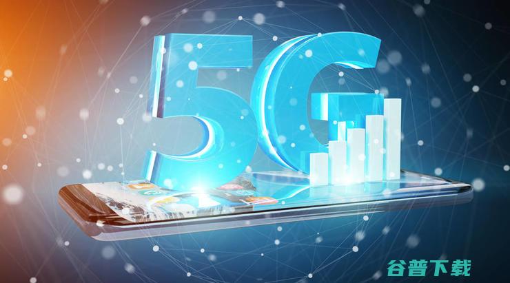 5G，建设得怎么样了？