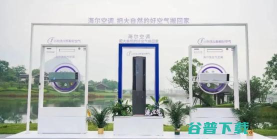 以旧换新迎高峰！智家全网第一