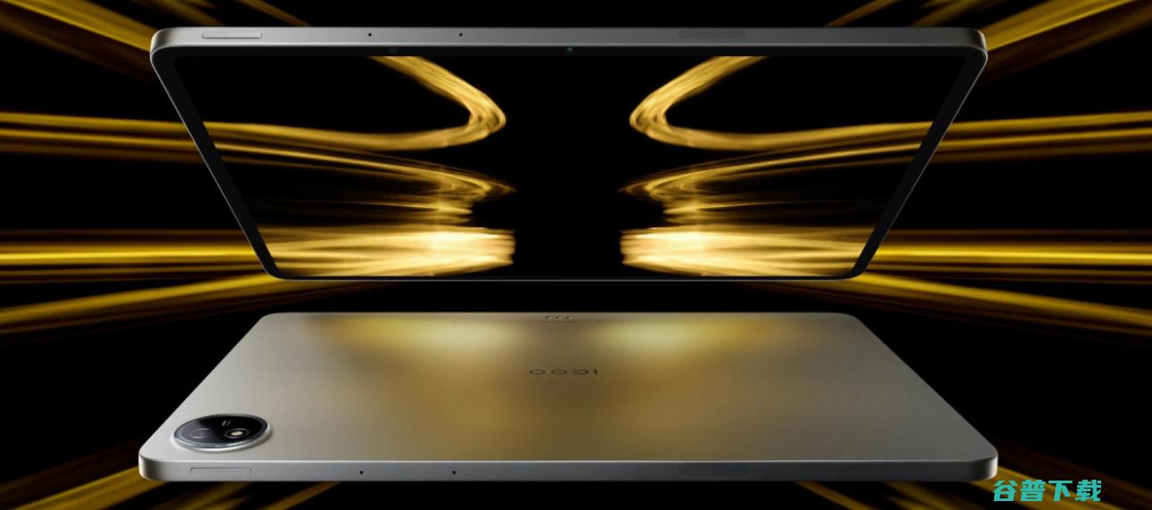 还在肝，真我GT5 Pro、GT Neo6 SE与小米13U再降70到200 | 2499元起，iQOO Pad2发布：首台骁龙8sGen3平板