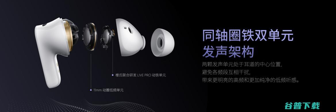 全新 Flyme AIOS 登场！手机特种兵魅族 21 Note 全系 16GB 大内存仅 2599 元起！