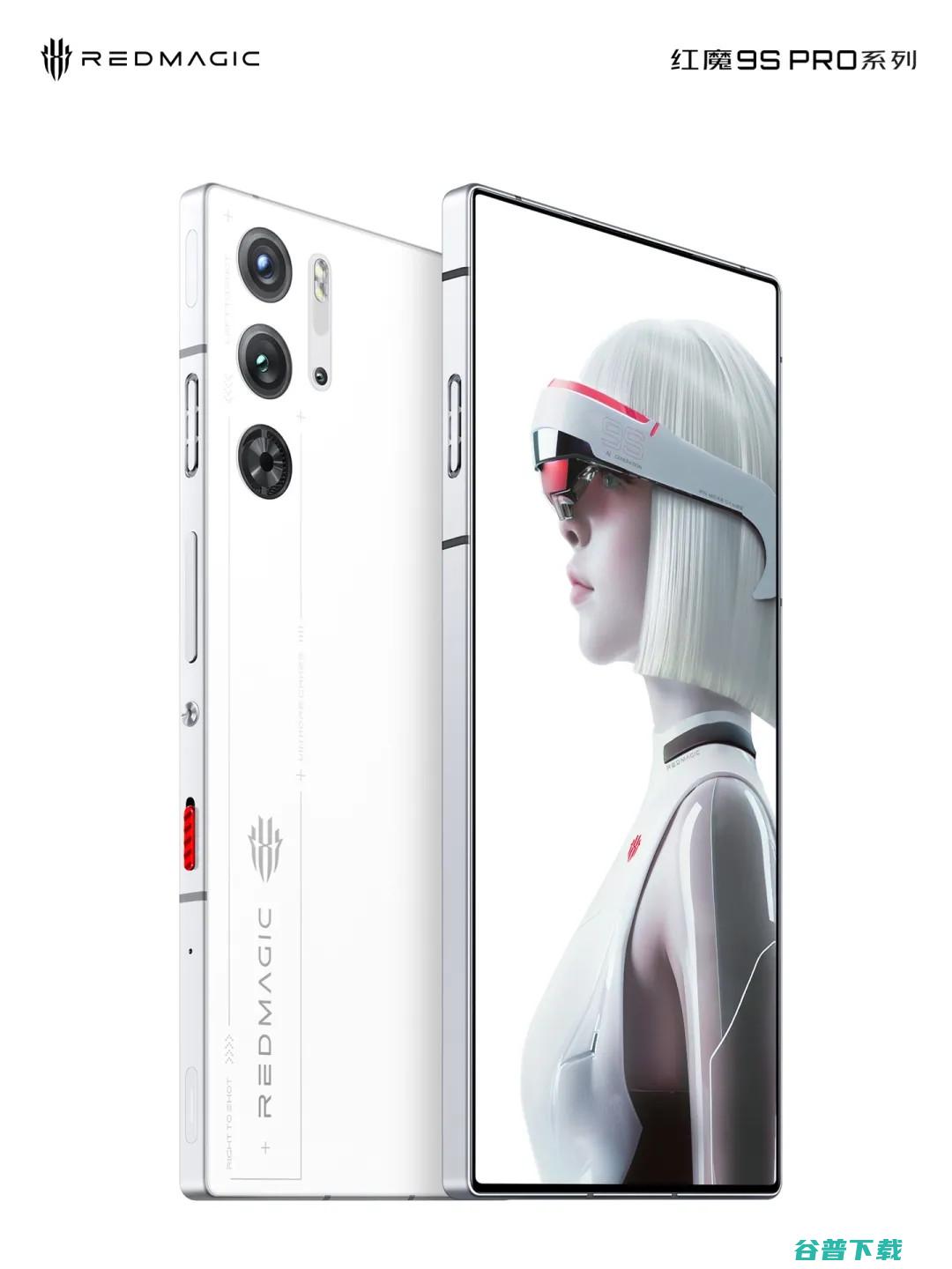 目标“性能之王”，K70至尊版预热 | 1299起的骁龙685， SE发布|红魔9S Pro外观公布