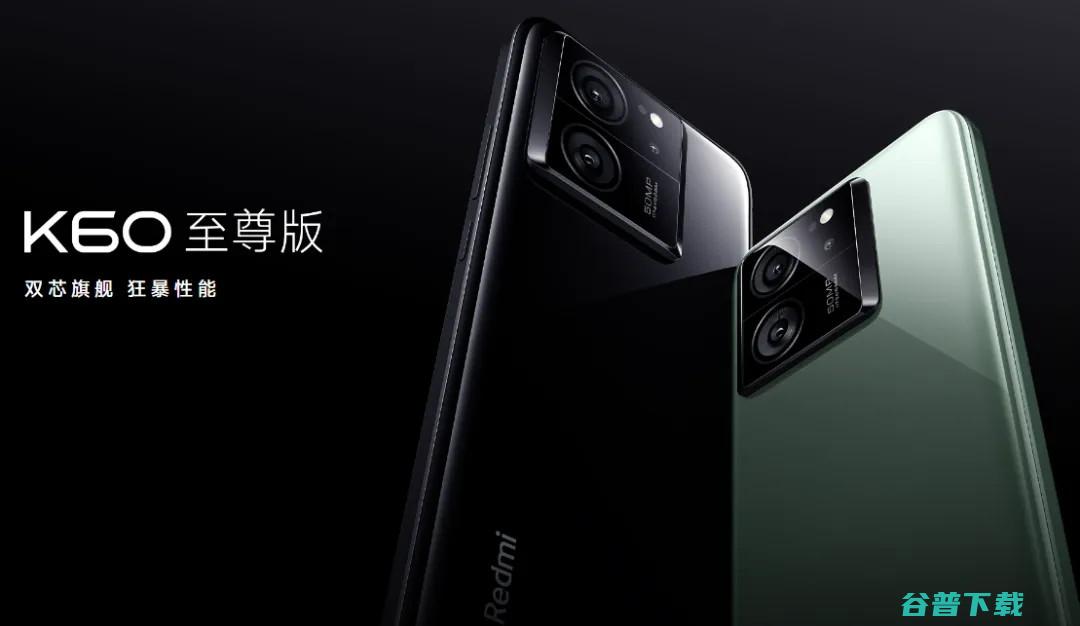 目标“性能之王”，K70至尊版预热 | 1299起的骁龙685， SE发布|红魔9S Pro外观公布