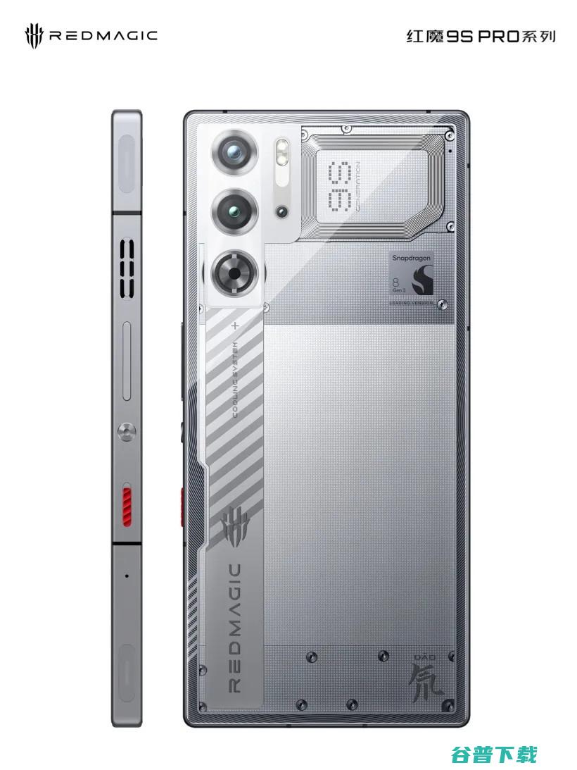 目标“性能之王”，K70至尊版预热 | 1299起的骁龙685， SE发布|红魔9S Pro外观公布