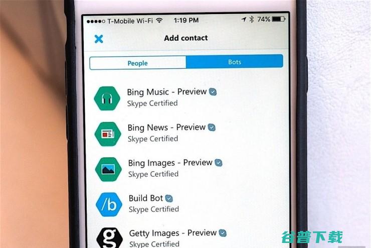 最新版Skype可以和机器人玩耍了，快来感受一下！
