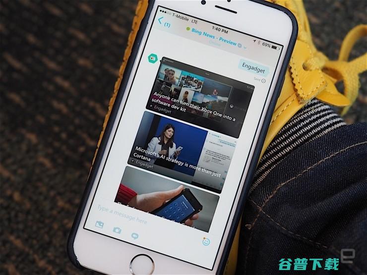 最新版Skype可以和机器人玩耍了，快来感受一下！