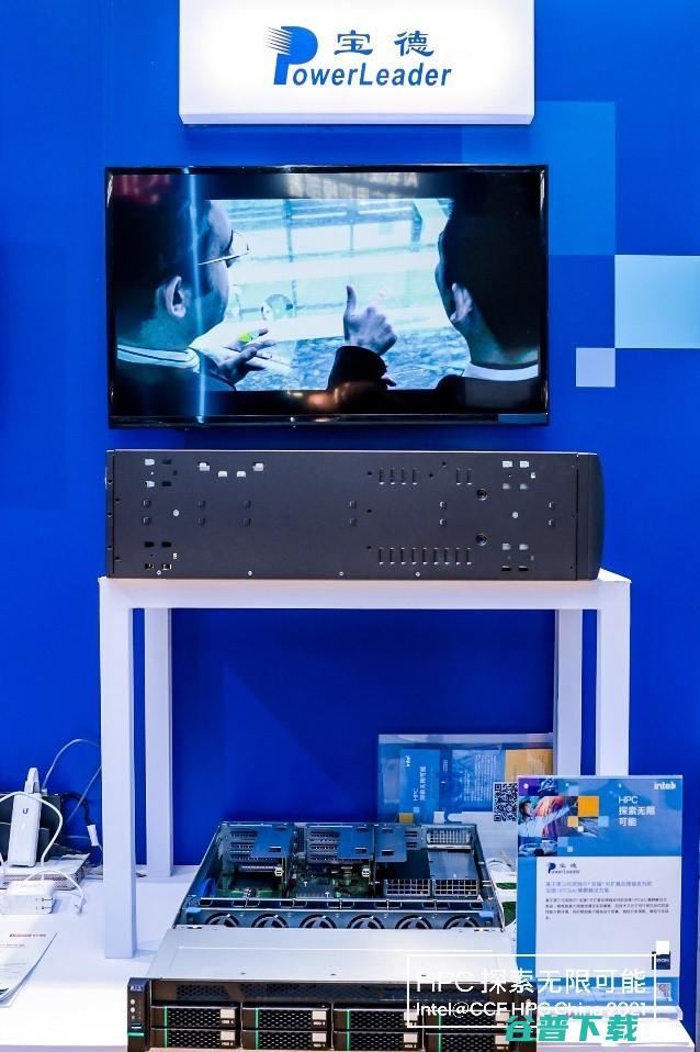 新冠和癌症都能解决？看E级时代的HPC会带来多少可能