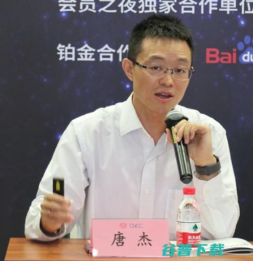 111场技术论坛！2位图灵奖得主，7位院士邀你参加中国计算机大会 | CNCC 2021