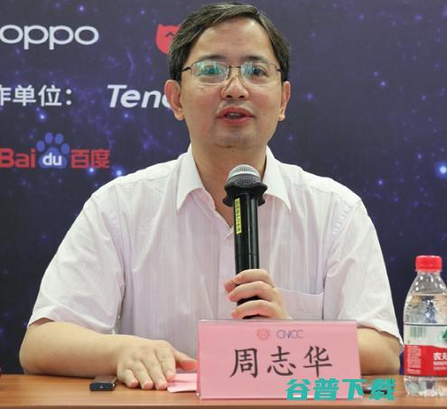 111场技术论坛！2位图灵奖得主，7位院士邀你参加中国计算机大会 | CNCC 2021