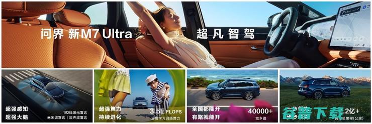 “国民SUV”的“交接班”时刻