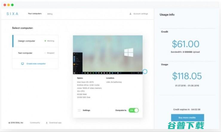 Y Combinator Demo Day 1 大阅兵：44家新创企业，一次遍历（下）