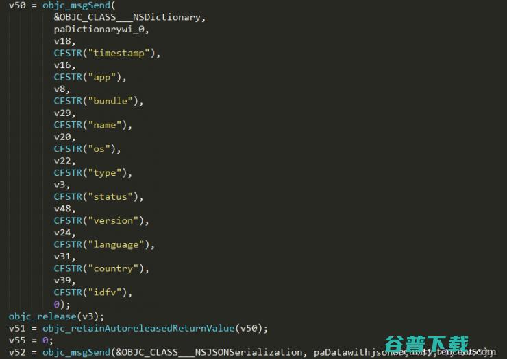 幽灵入侵，完整的XCodeGhost 事件到底是什么样的？