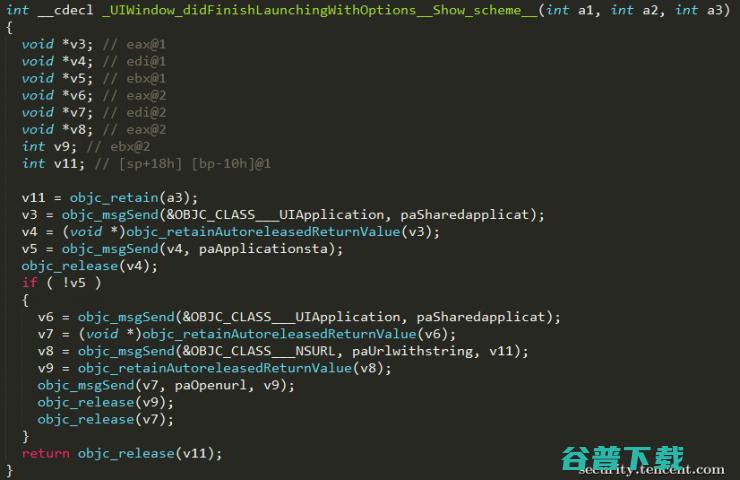 幽灵入侵，完整的XCodeGhost 事件到底是什么样的？