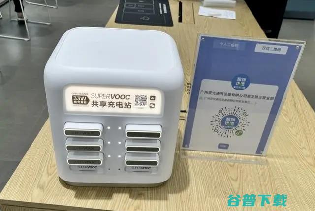 李佳琦合同细则曝光：别的渠道比直播间价格低就必须赔钱；科大讯飞学习机出现不当内容；高合否认大规模裁员丨雷峰早报