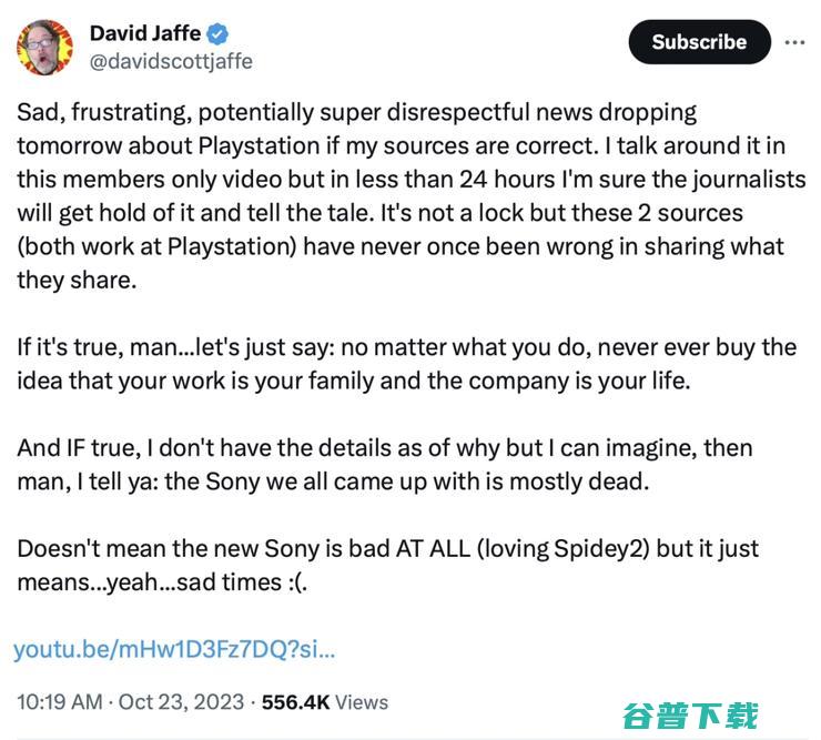 李佳琦合同细则曝光：别的渠道比直播间价格低就必须赔钱；科大讯飞学习机出现不当内容；高合否认大规模裁员丨雷峰早报