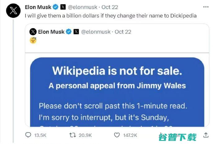 李佳琦合同细则曝光：别的渠道比直播间价格低就必须赔钱；科大讯飞学习机出现不当内容；高合否认大规模裁员丨雷峰早报