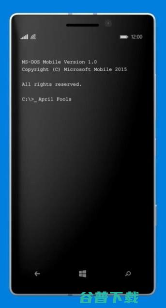 每日脑洞：科技公司愚人节创意集锦