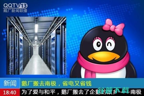 每日脑洞：科技公司愚人节创意集锦