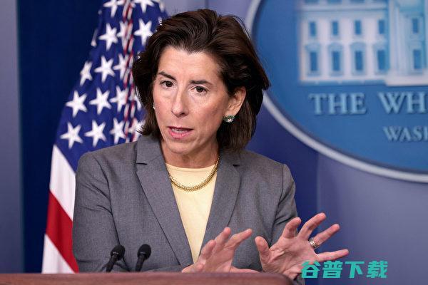 一言不合又拉黑！美国精准打击量子计算半导体，国科微、国盾量子等12家中国企业躺枪