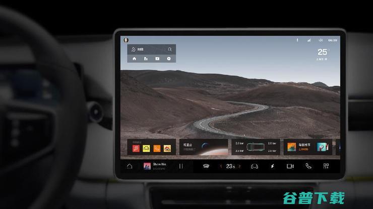 极星亮相车展，开启“双星合璧”新里程