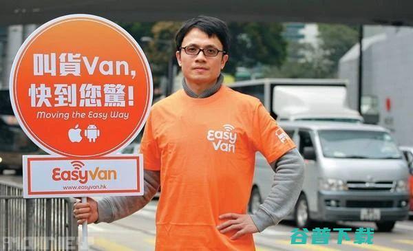 向左，满帮向右