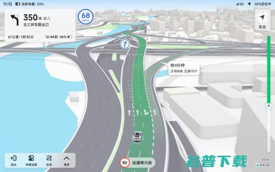 高德地图面向汽车行业发布AutoSDK 750：升级车道级导航5.0、多场景车道级预警等多项功能