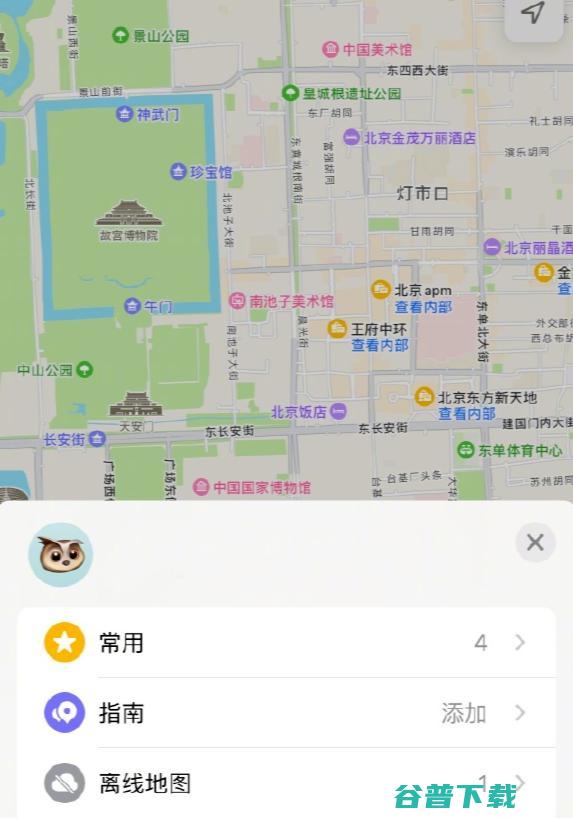某厂程序员因bug事故被强制要求归还年终奖，否则收利息并开除；淘宝回应开放微信支付；阿里健康大药房被罚45万丨雷峰早报