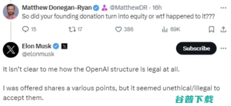 某厂程序员因bug事故被强制要求归还年终奖，否则收利息并开除；淘宝回应开放微信支付；阿里健康大药房被罚45万丨雷峰早报