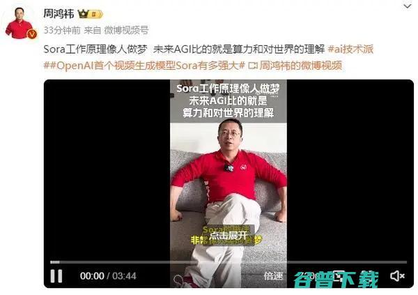 某厂程序员因bug事故被强制要求归还年终奖，否则收利息并开除；淘宝回应开放微信支付；阿里健康大药房被罚45万丨雷峰早报