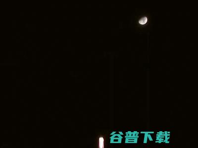 神舟十三号完美升空：实现「首次」，并与月亮「共舞」