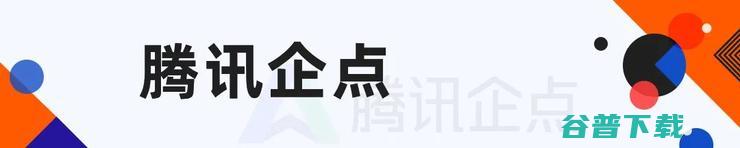 顺势而为，颠覆传统：雷锋网「产业升级年度十佳赋能者」重磅发布