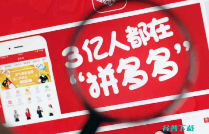 广告联盟数据分析