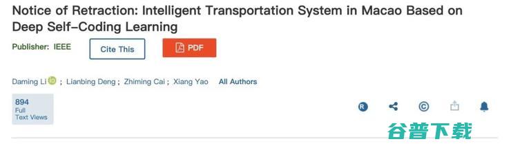 姓名误用？学者“学术碰瓷”遭前哈佛教授炮轰，网友：让人大跌眼镜