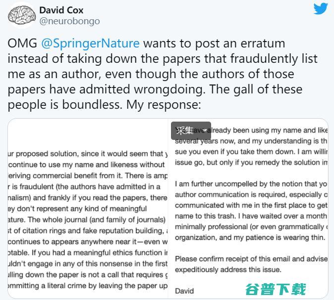 姓名误用？学者“学术碰瓷”遭前哈佛教授炮轰，网友：让人大跌眼镜