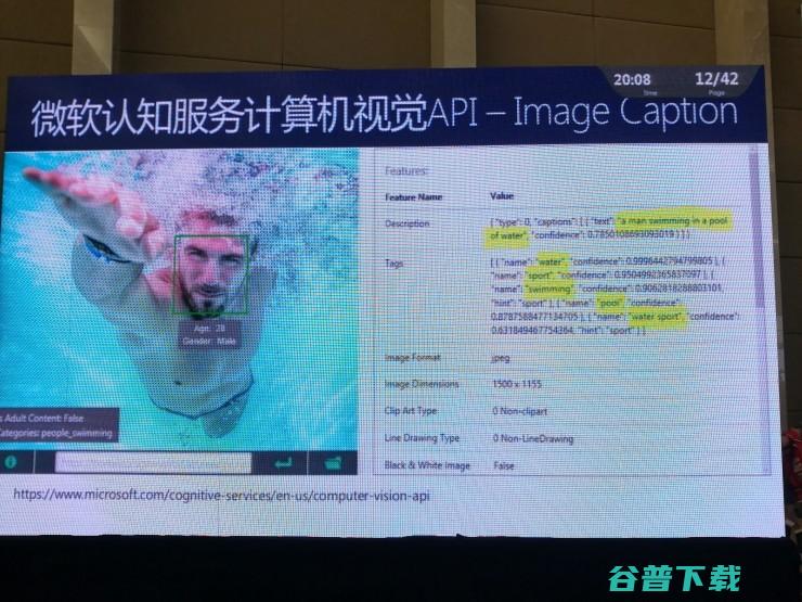 微软全球执行副总裁沈向洋博士：理解自然语言：表述，对话，意境（附PPT和专访） | CNCC 2017