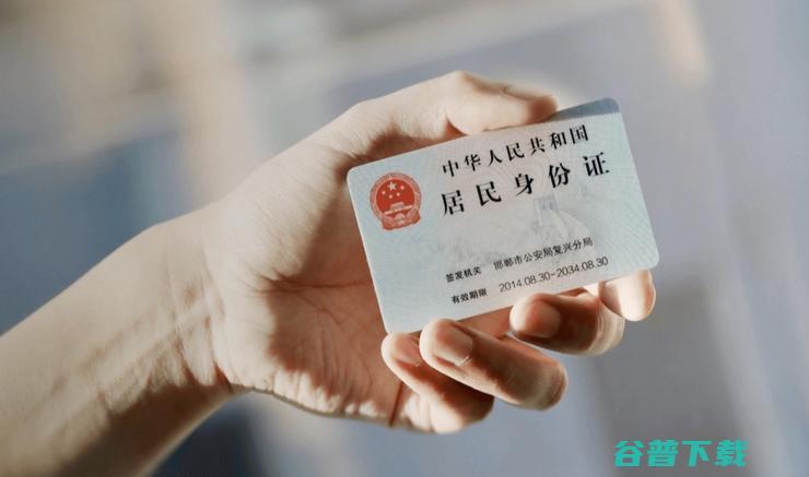 高能解锁！百度2020年新场景落地应用