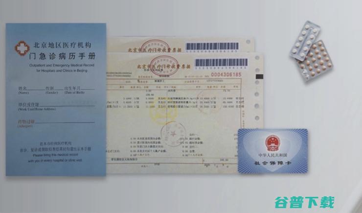 高能解锁！百度2020年新场景落地应用