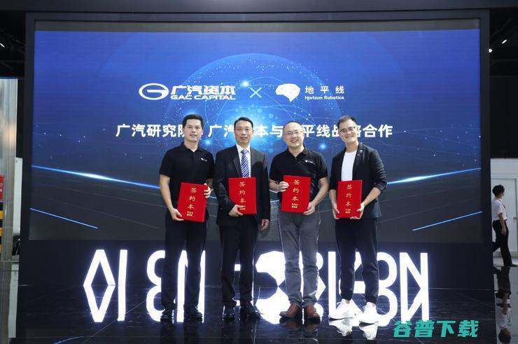 为汽车造数字发动机，地平线携征程3芯片而来，96TOPS的征程5还会远吗？