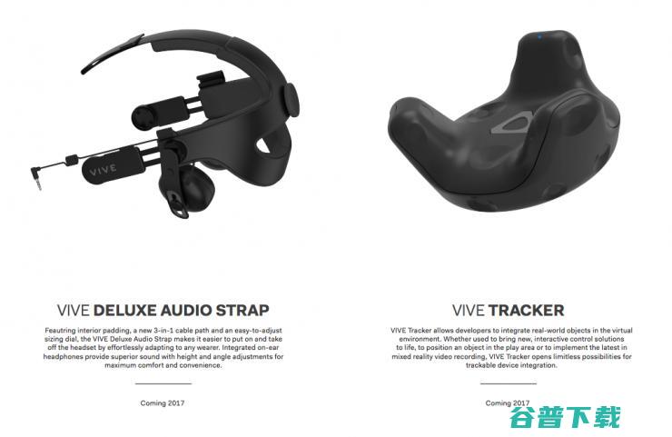 CES AR/VR 产品盘点：这场科技秀你打几分？| CES 2017