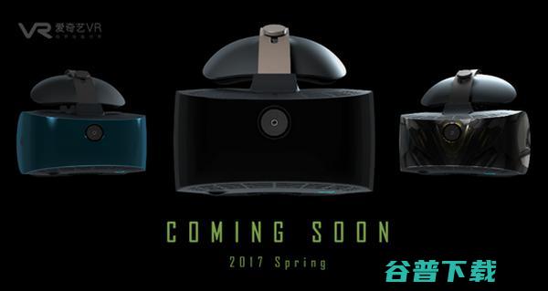 CES AR/VR 产品盘点：这场科技秀你打几分？| CES 2017