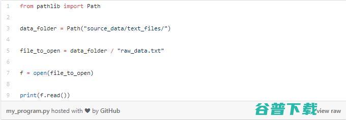 Python小技巧：3个处理文件路径的方法