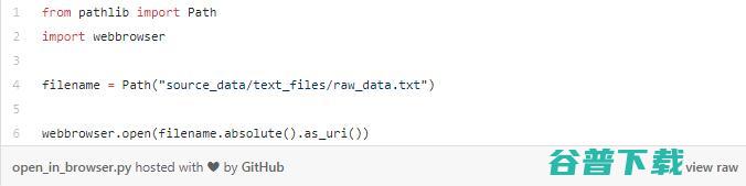 Python小技巧：3个处理文件路径的方法