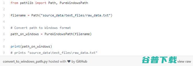 Python小技巧：3个处理文件路径的方法