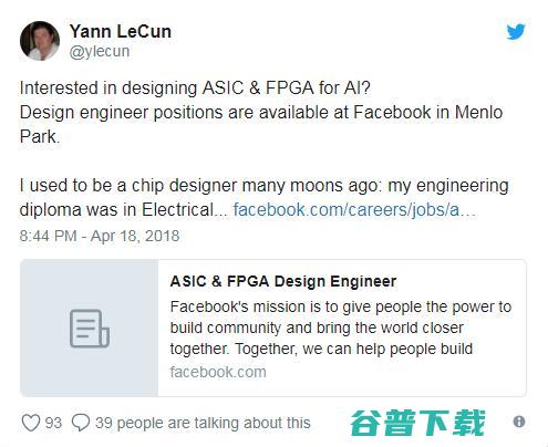 Facebook自研AI芯片，高通和Intel或遭抛弃