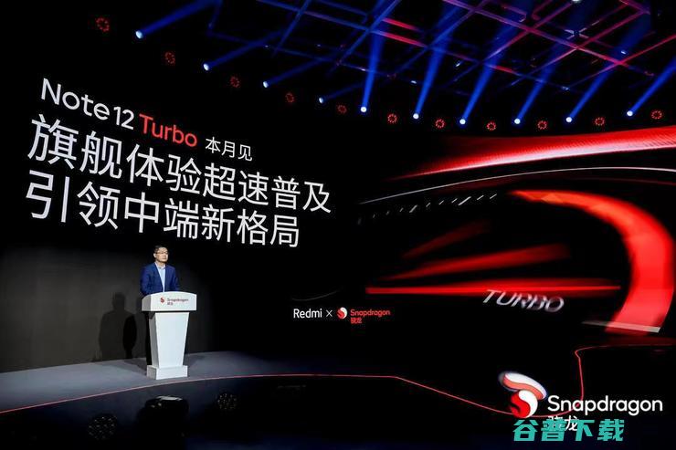 年度黑马第二代骁龙7+：左手普及旗舰体验，右手给手机市场破题