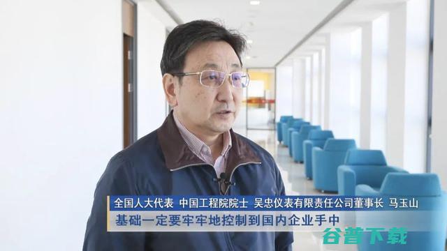 两会时间，这里有工业互联网人最关心的最新提案建议
